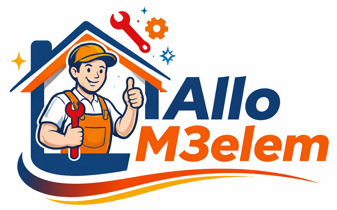 logo allom3elem